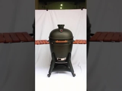 27インチグリル